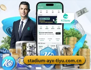 爱游戏体育直播 APP
